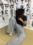 Shadow Script Baggy Sweatpants