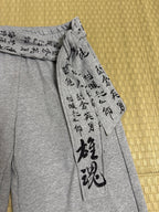 Shadow Script Baggy Sweatpants