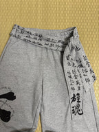 Shadow Script Baggy Sweatpants