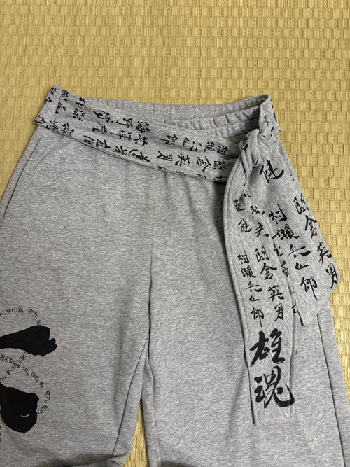 Shadow Script Baggy Sweatpants