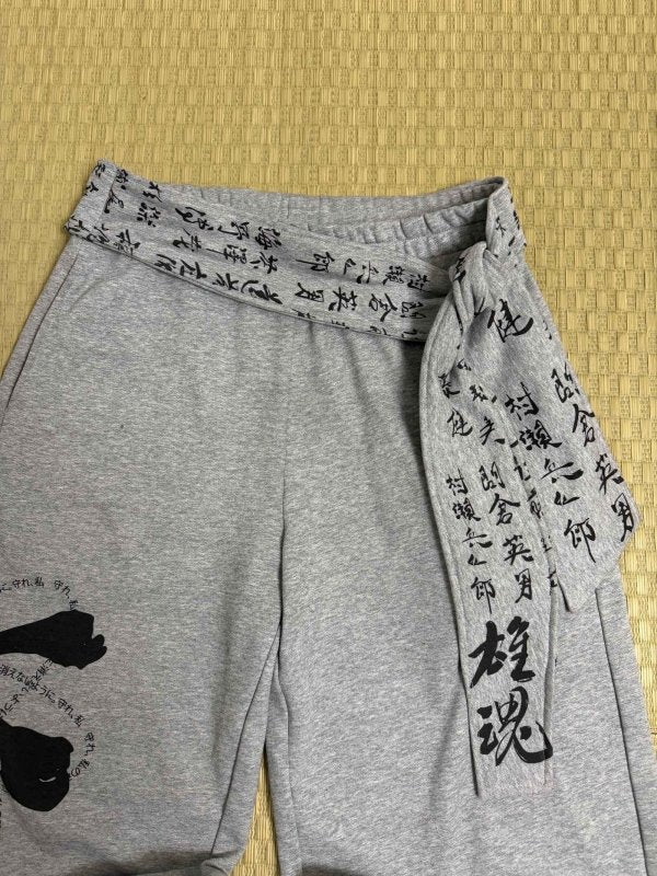 Shadow Script Baggy Sweatpants - StreetgenShadow Script Baggy Sweatpants