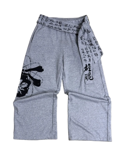Shadow Script Baggy Sweatpants - StreetgenShadow Script Baggy Sweatpants